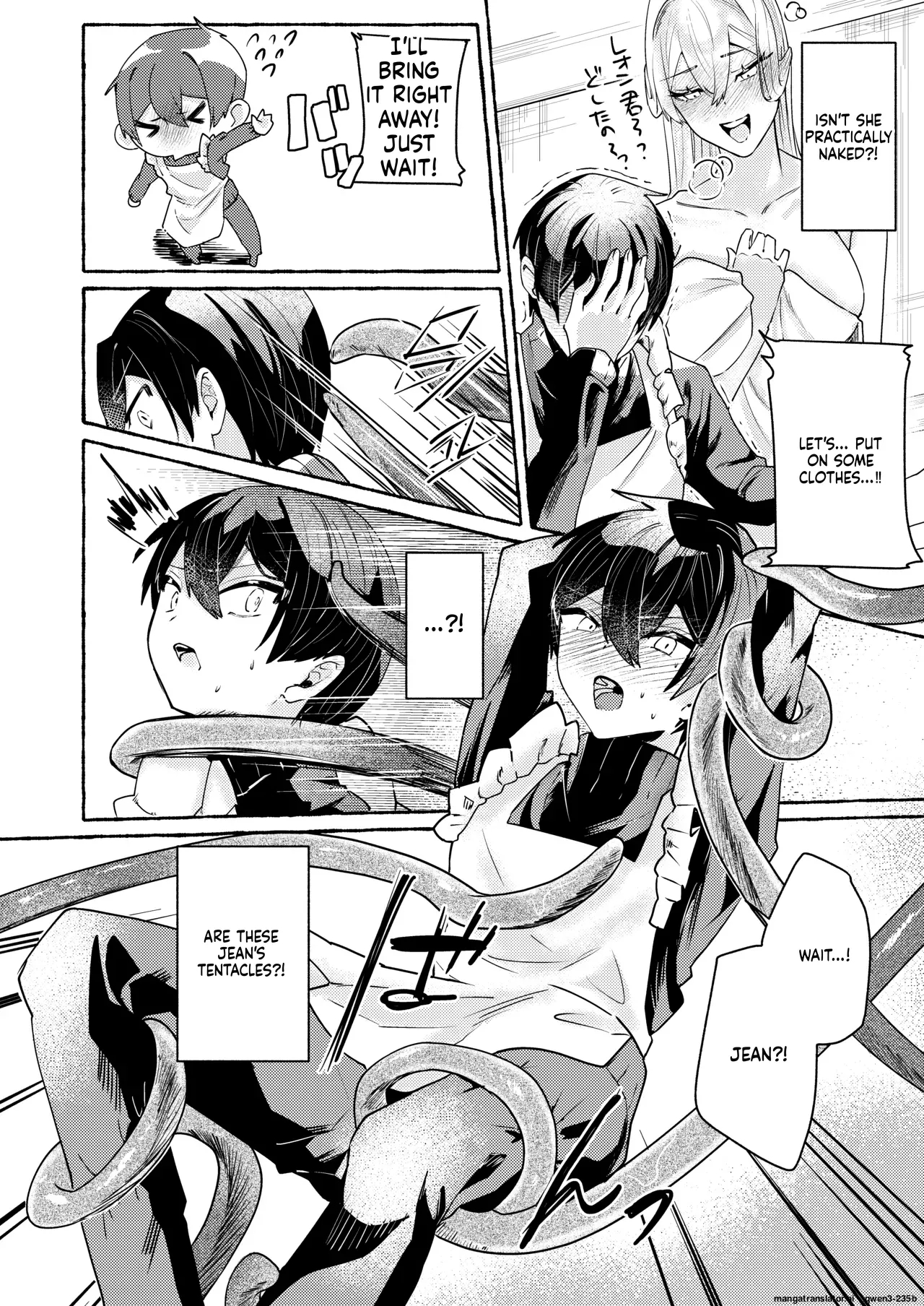 Tentacle ~bousou Majo To Kataomoi Maid Hen~ page 8