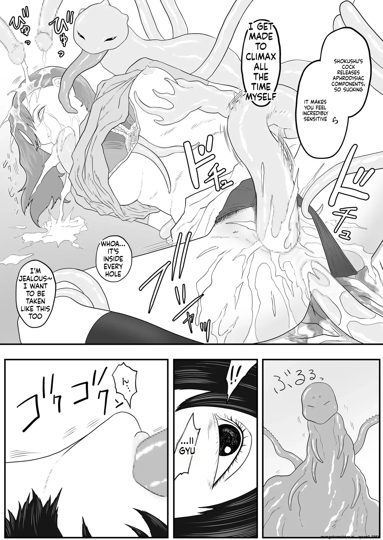 Tentacle Zoo page 13