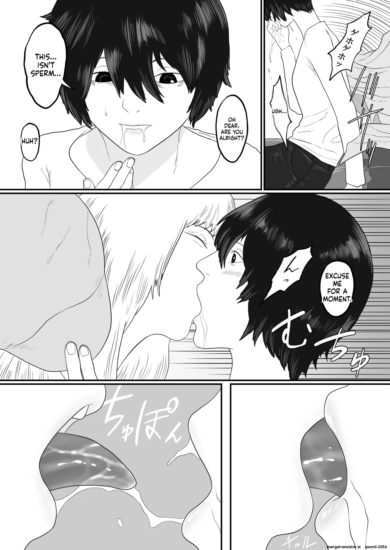 Tentacle Zoo page 14