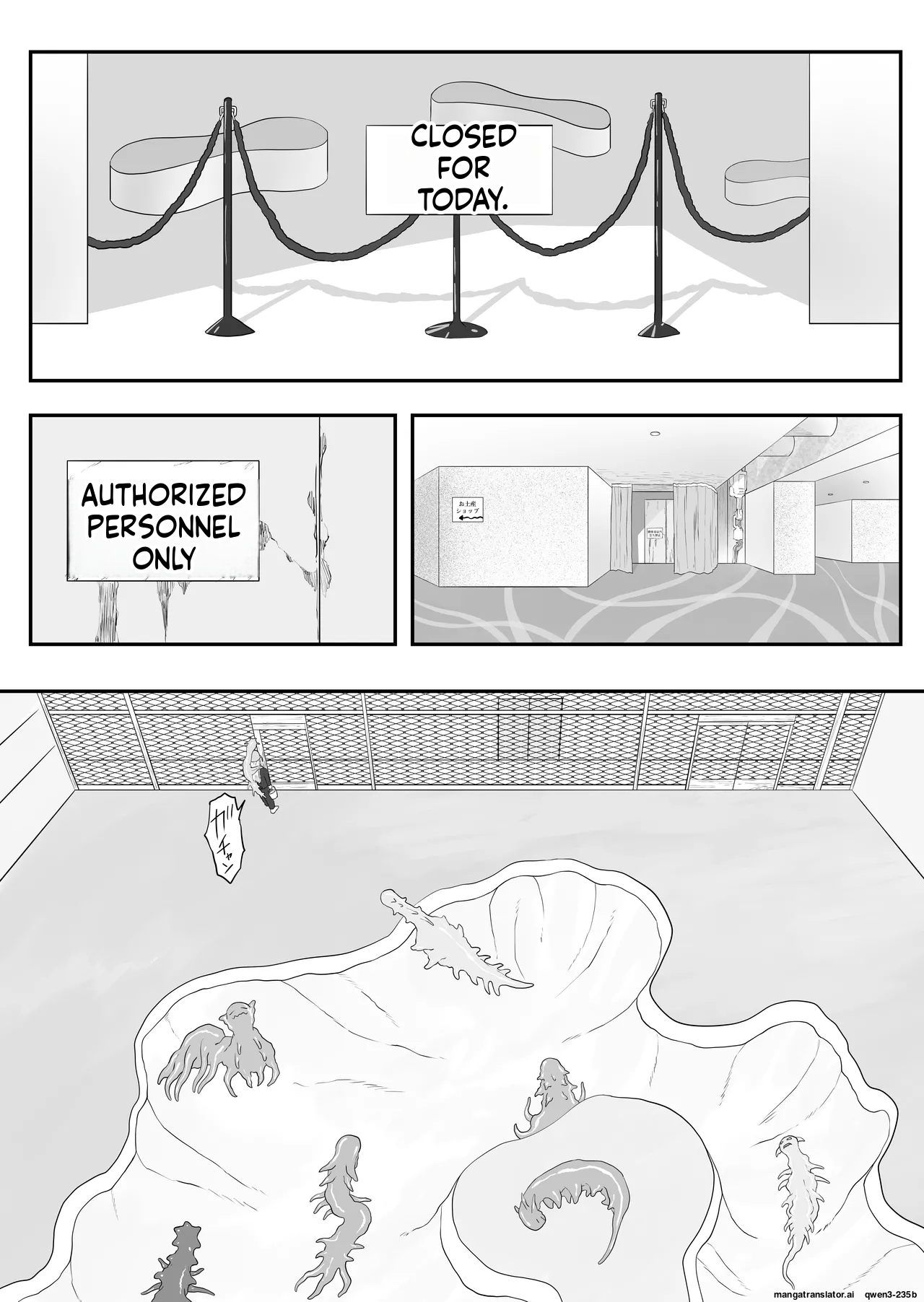 Tentacle Zoo page 22