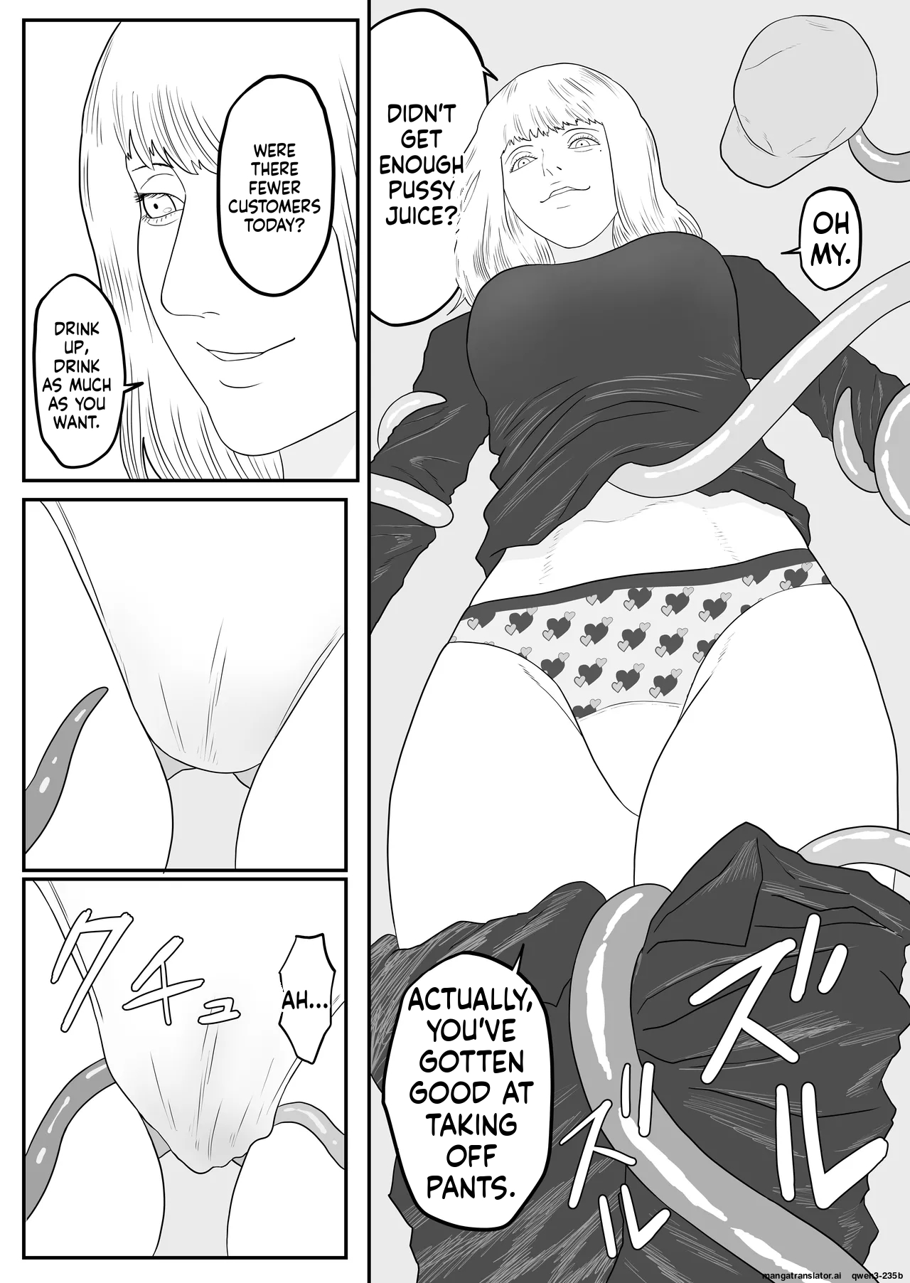 Tentacle Zoo page 24