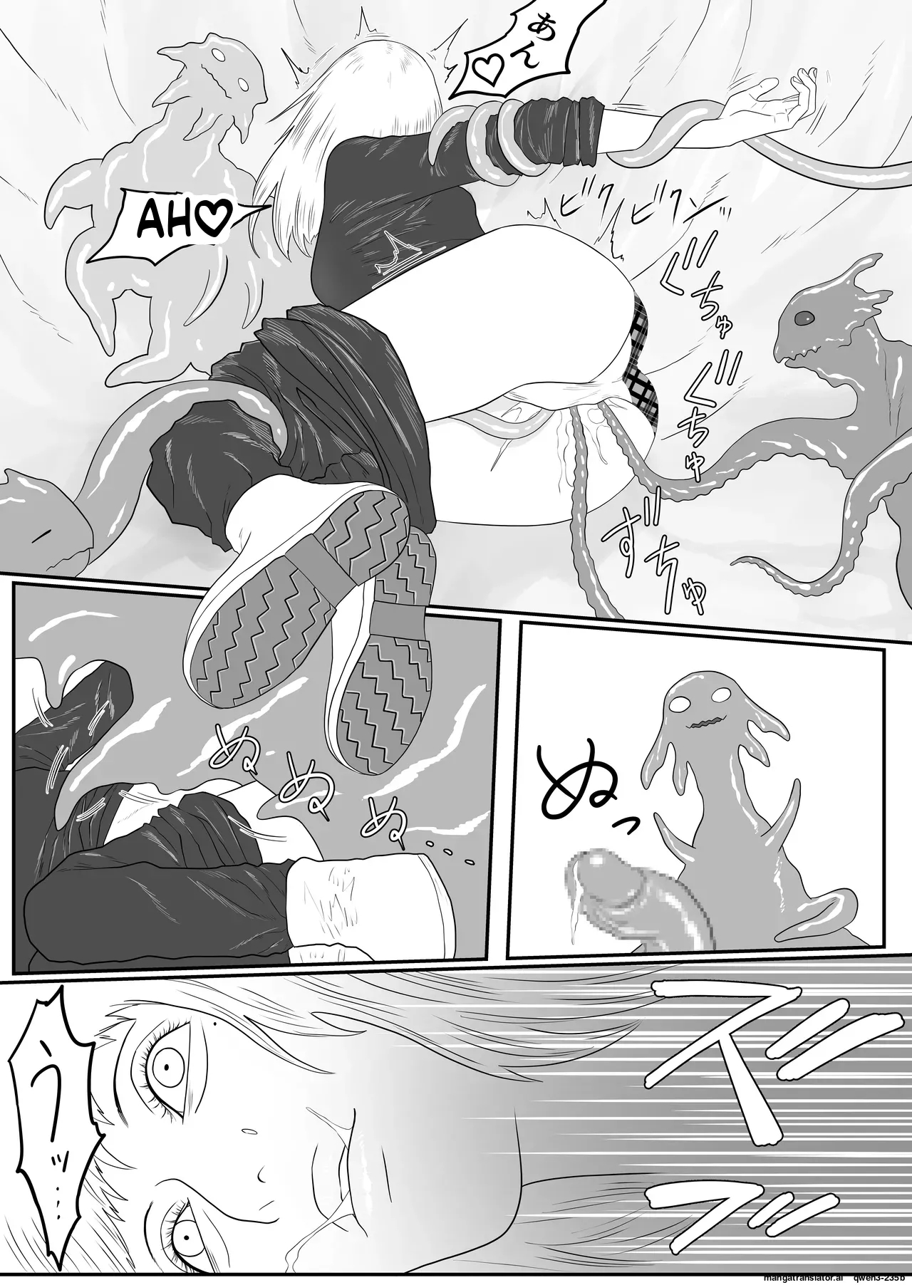 Tentacle Zoo page 25