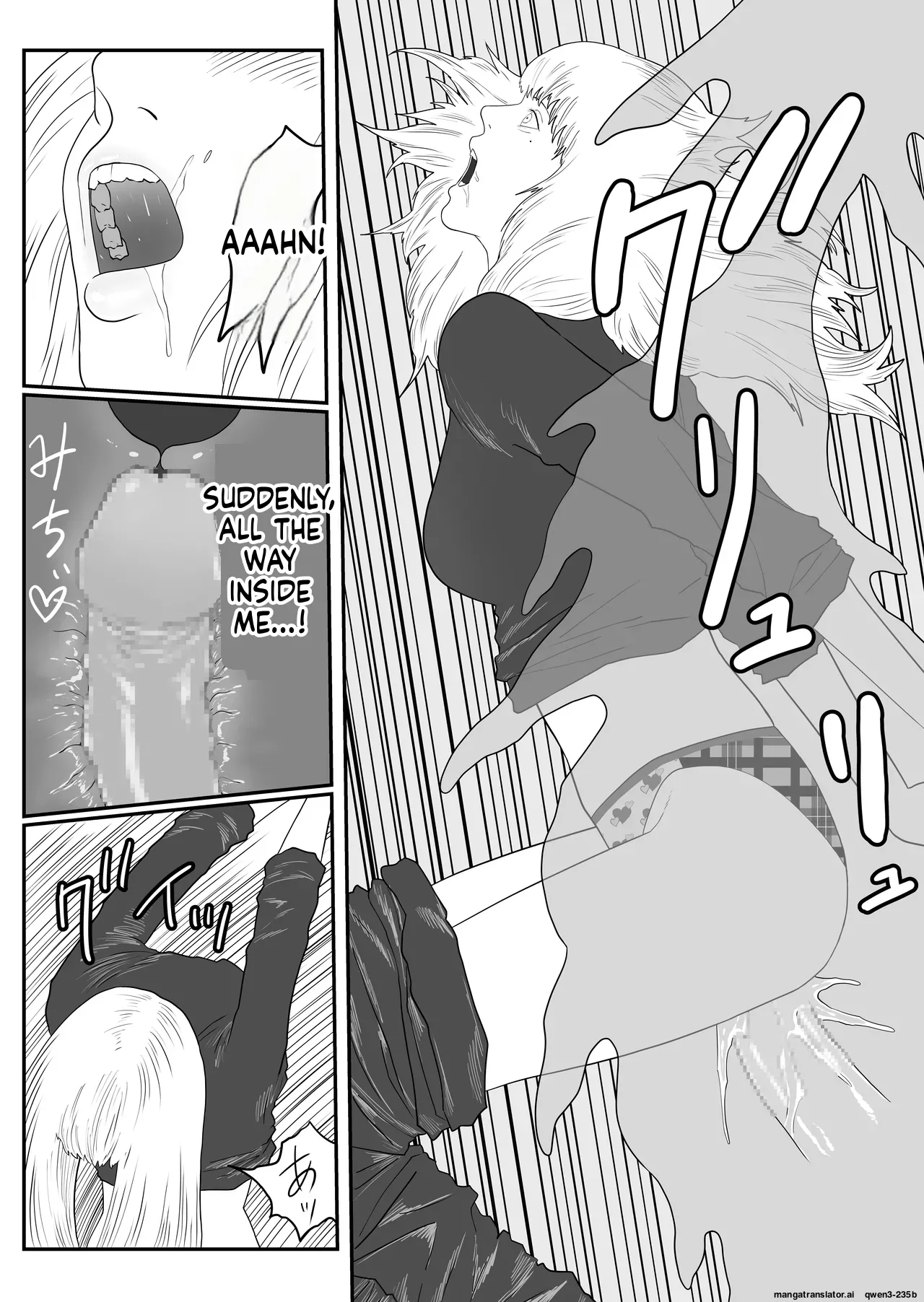 Tentacle Zoo page 26