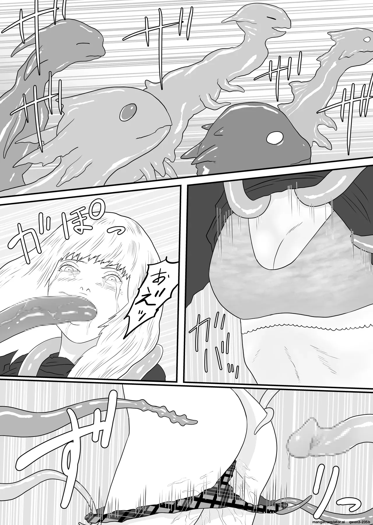 Tentacle Zoo page 29