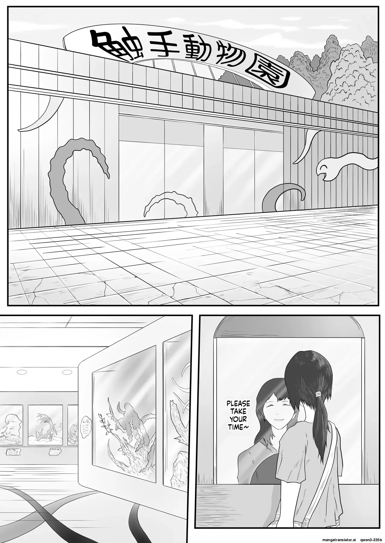 Tentacle Zoo page 3