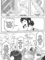 Tentacle Zoo page 4