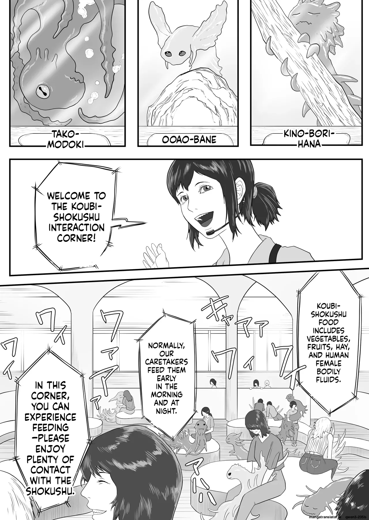 Tentacle Zoo page 4