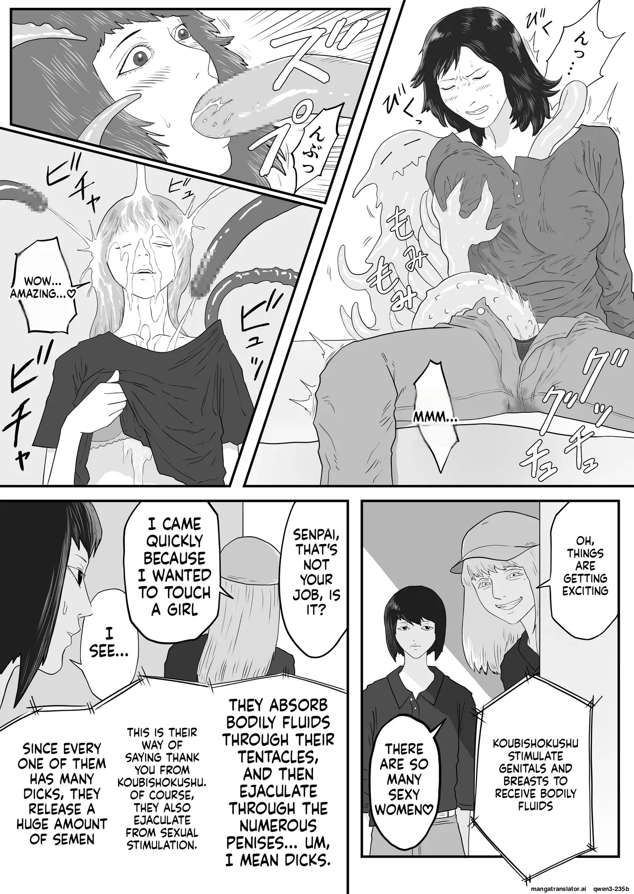 Tentacle Zoo page 5