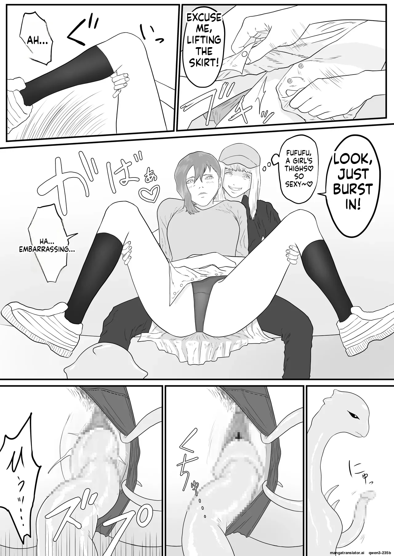 Tentacle Zoo page 7