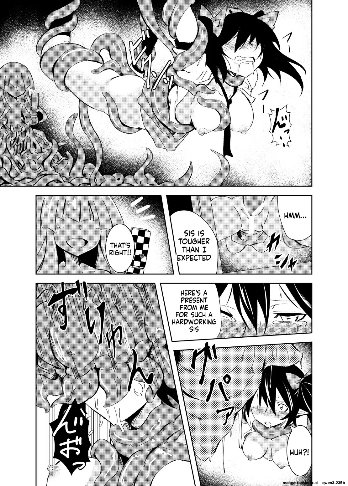Tententengu No Tentacle page 14