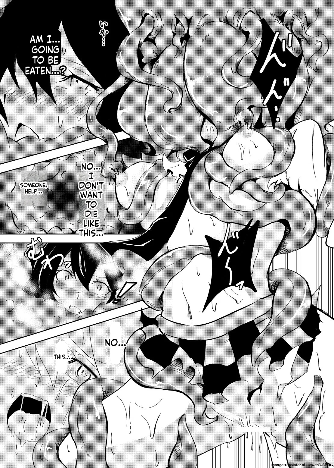 Tententengu No Tentacle page 15