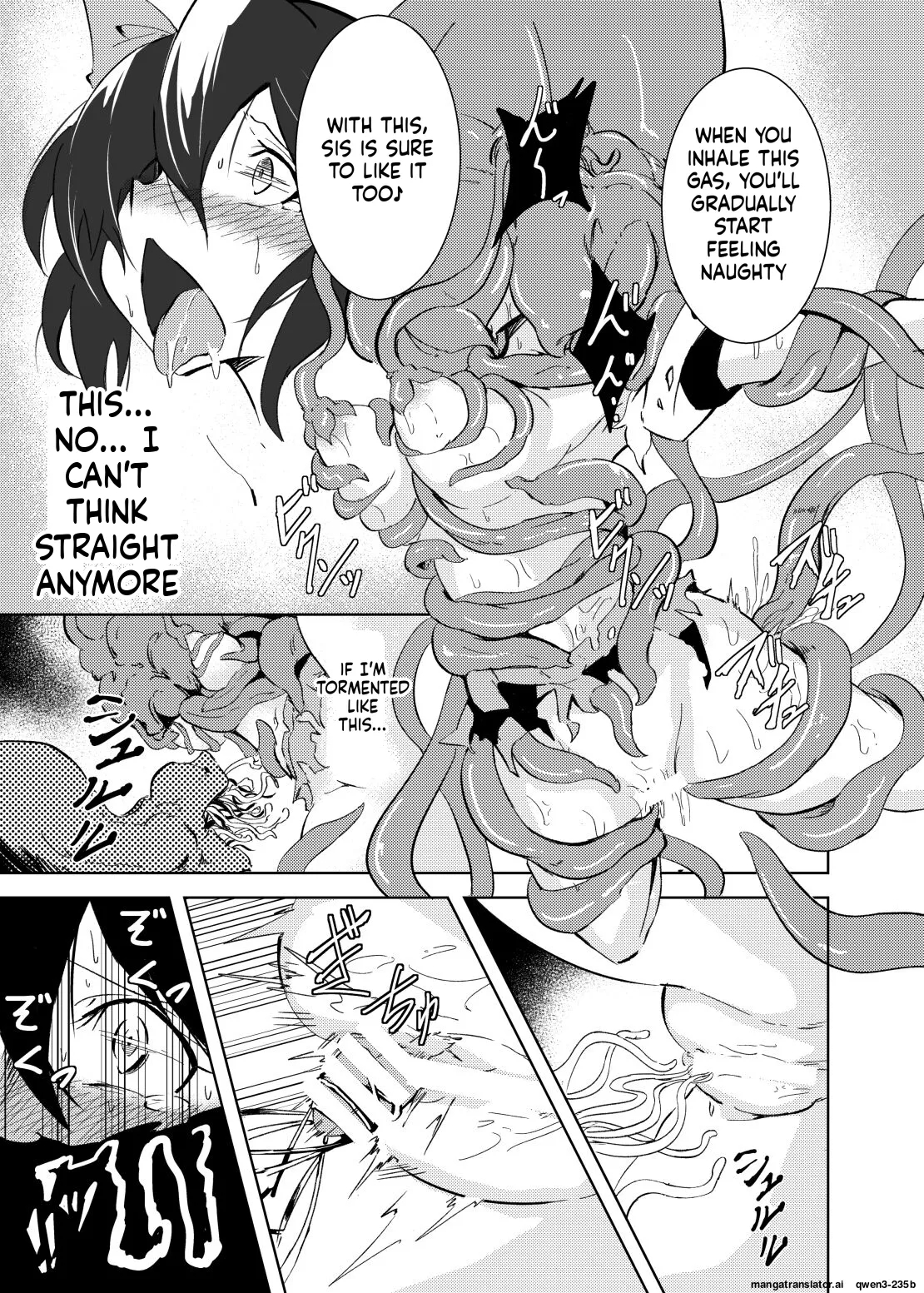 Tententengu No Tentacle page 16