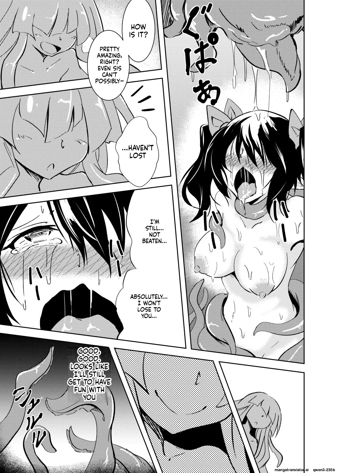Tententengu No Tentacle page 18