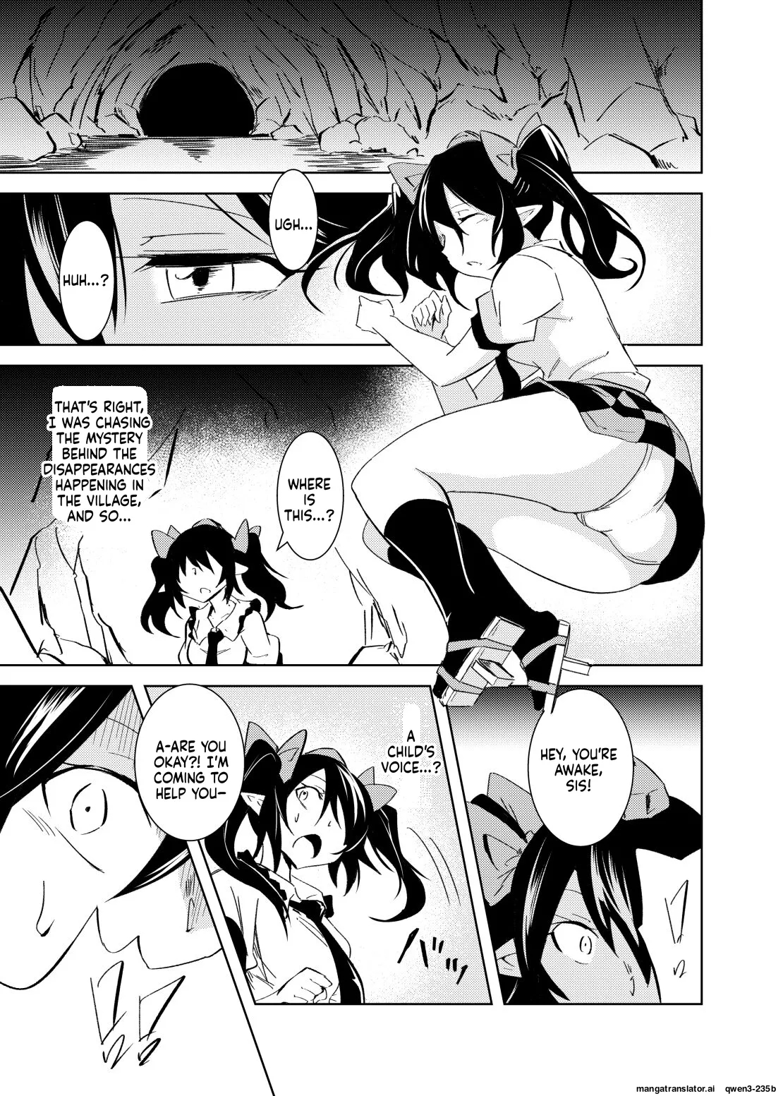 Tententengu No Tentacle page 2
