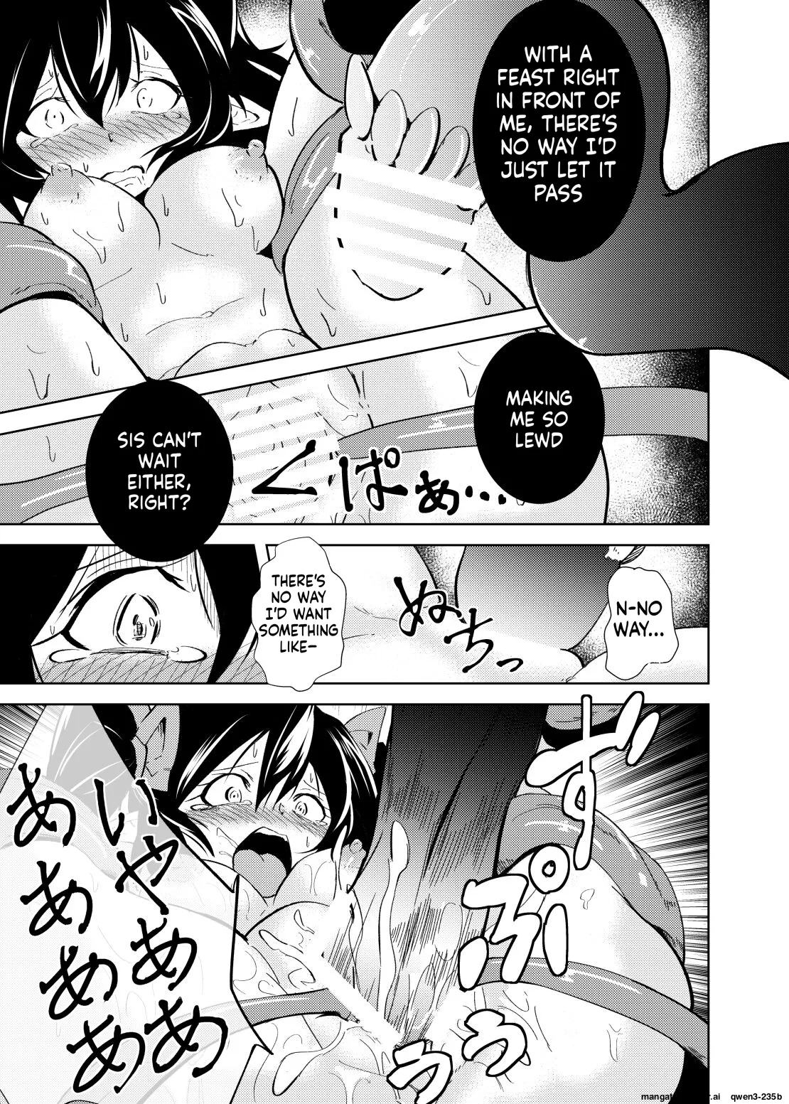 Tententengu No Tentacle page 20