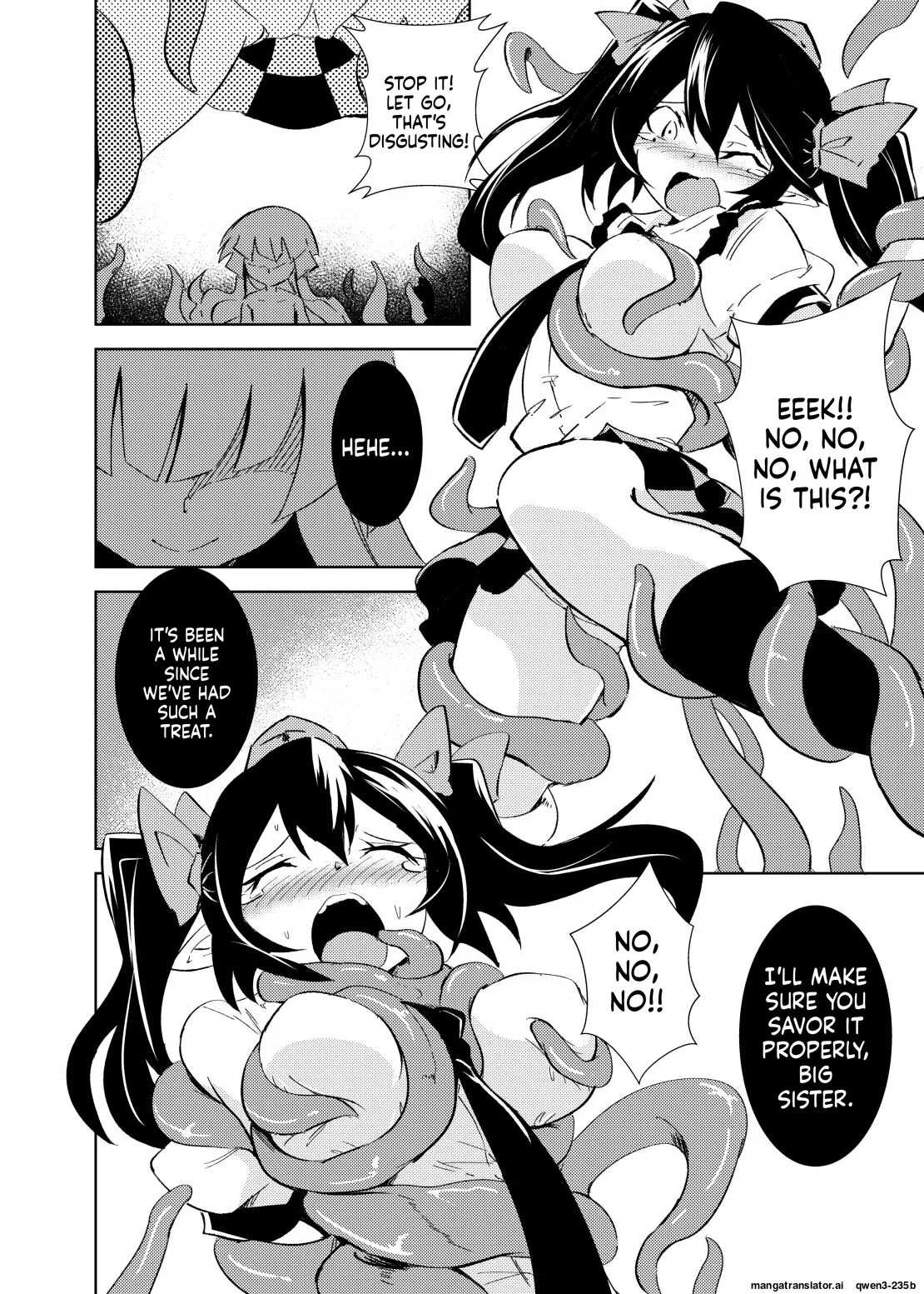 Tententengu No Tentacle page 5