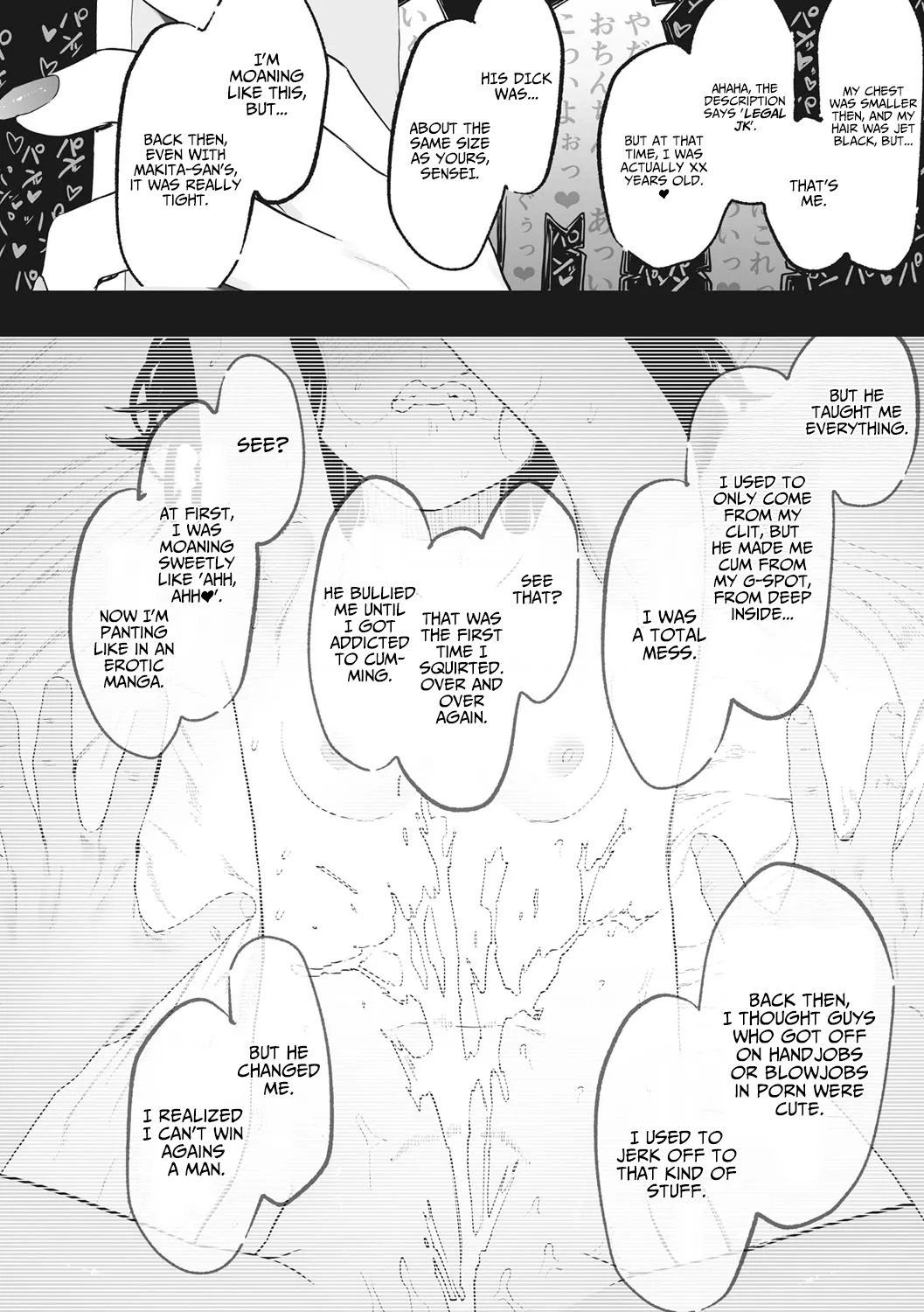 Thanks To Eightman-sensei, I Got A Girlfriend! page 10