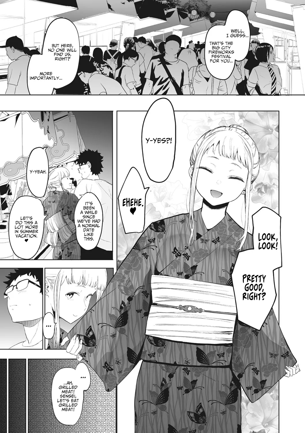 Thanks To Eightman-sensei, I Got A Girlfriend! page 17