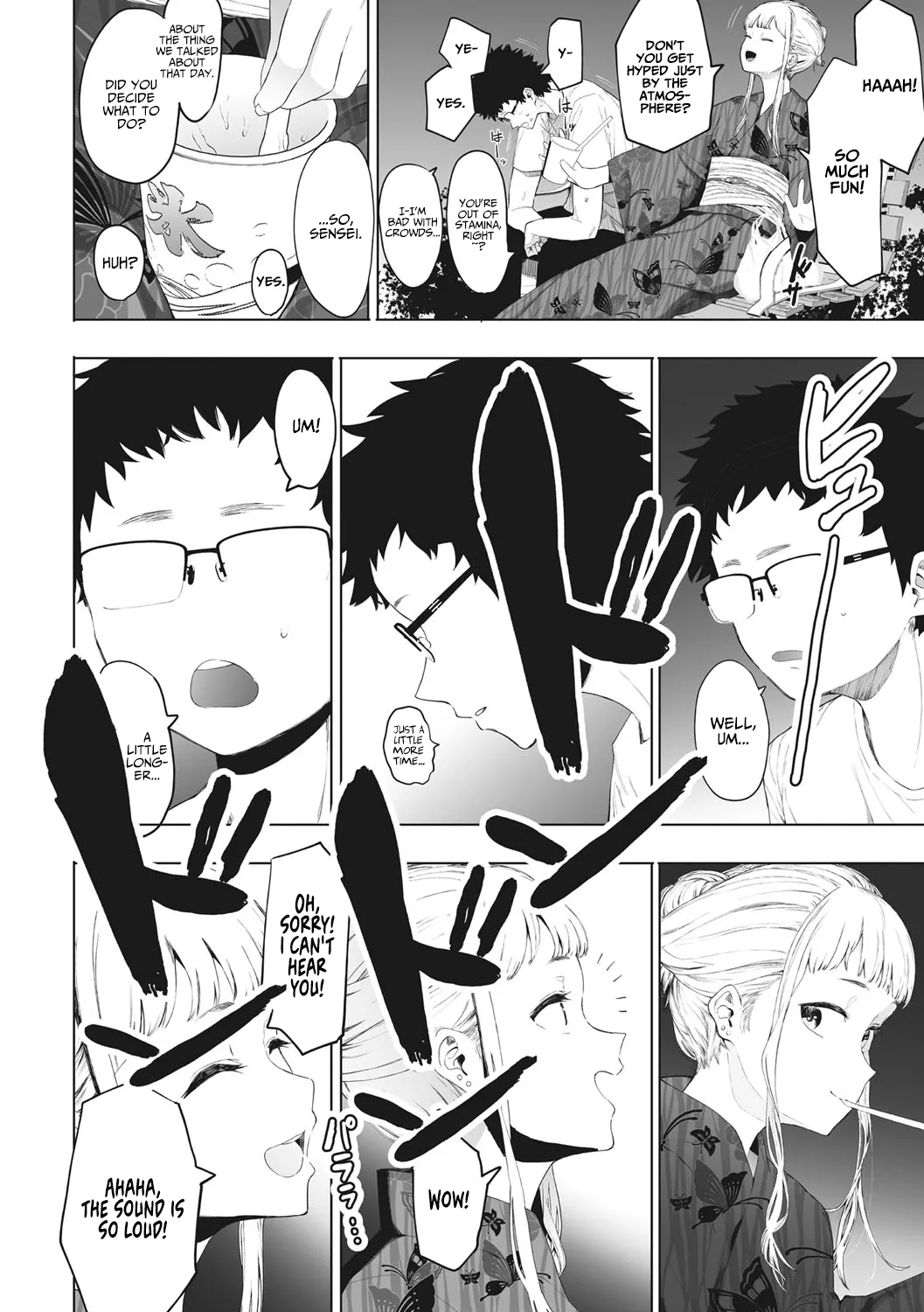 Thanks To Eightman-sensei, I Got A Girlfriend! page 18