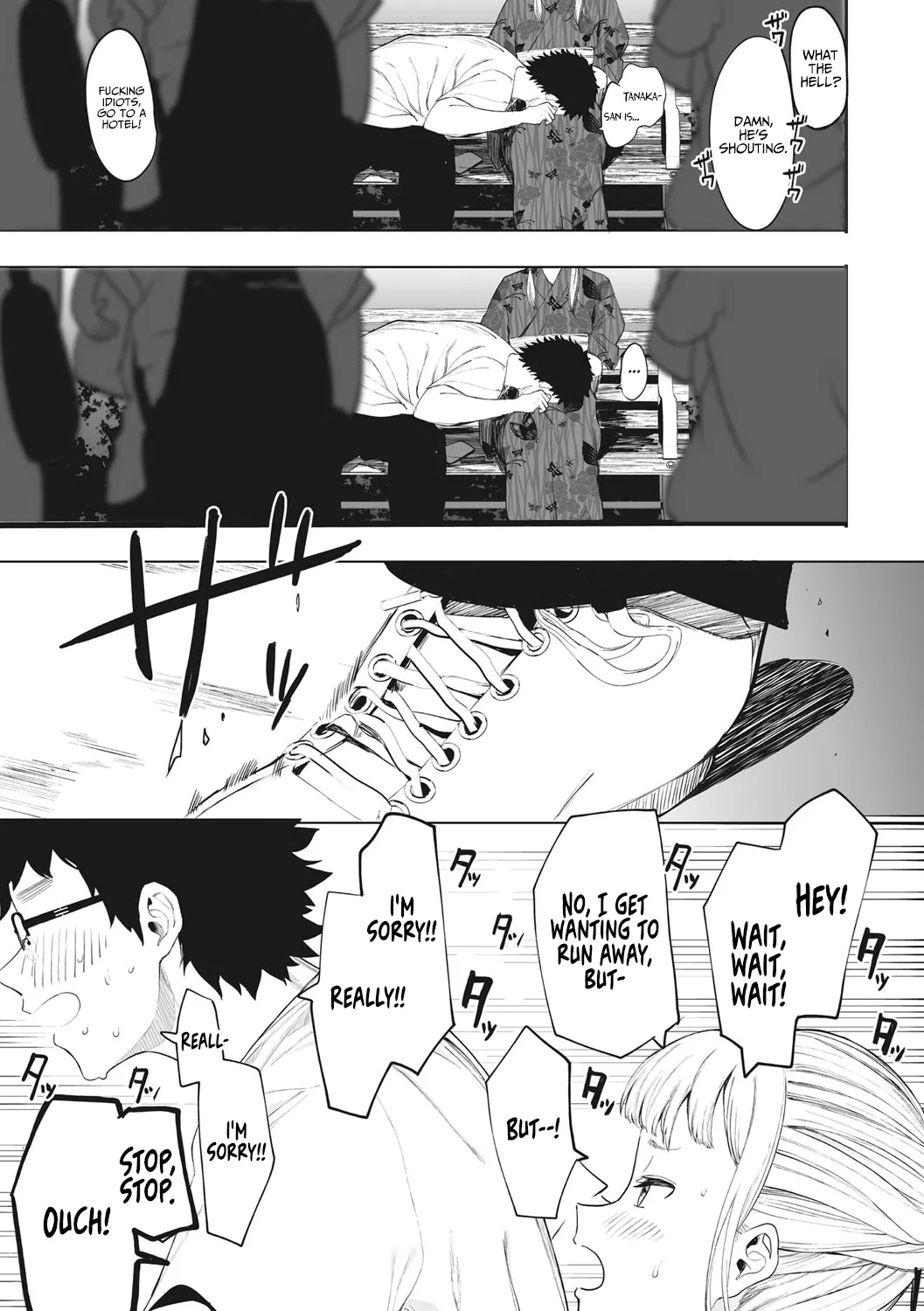 Thanks To Eightman-sensei, I Got A Girlfriend! page 21