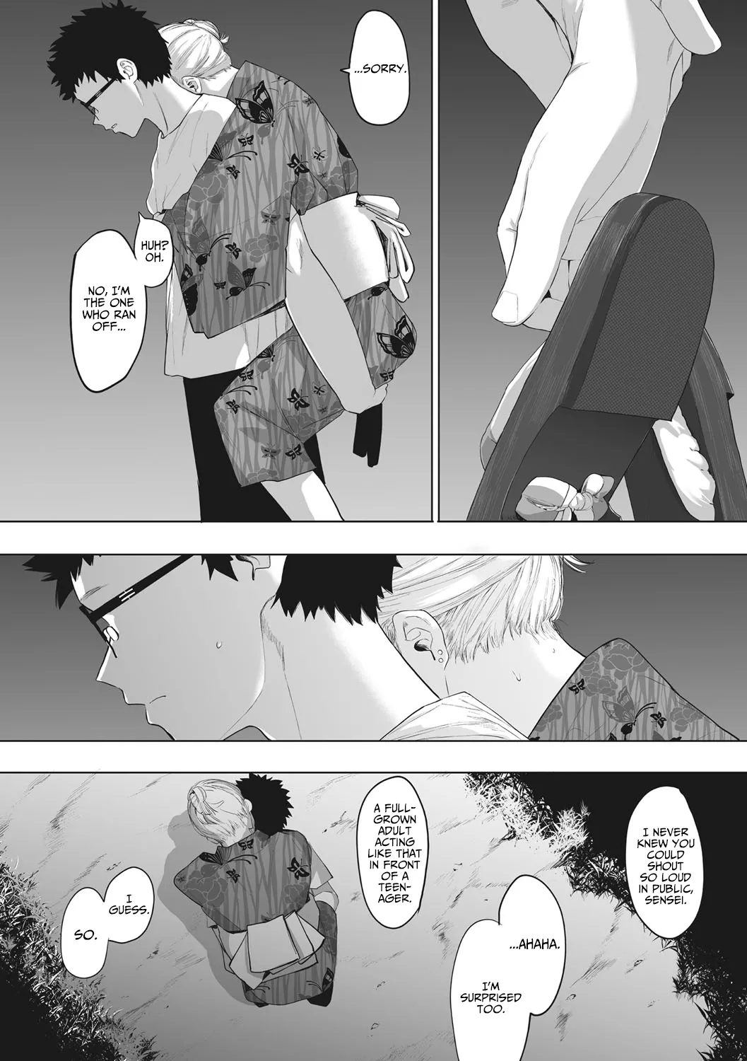 Thanks To Eightman-sensei, I Got A Girlfriend! page 22