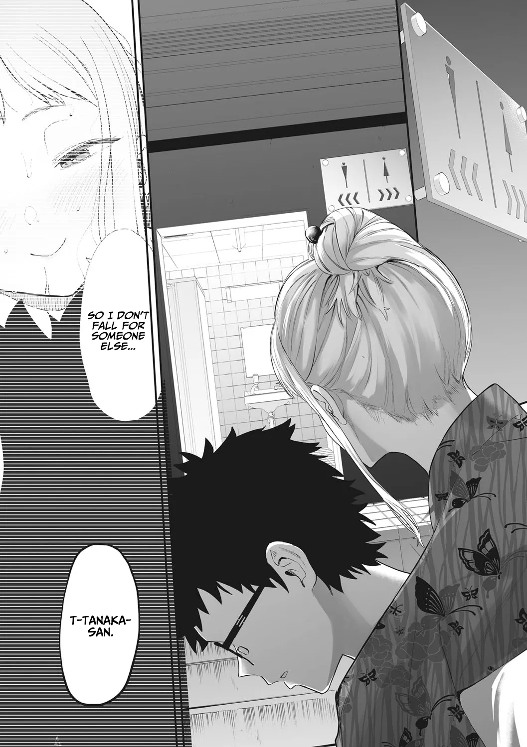 Thanks To Eightman-sensei, I Got A Girlfriend! page 24
