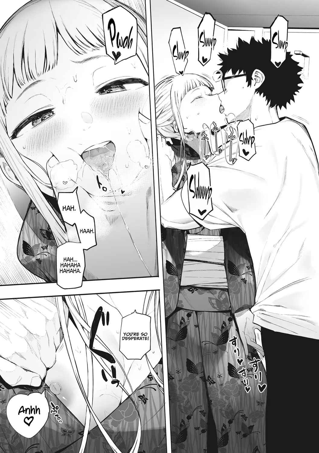 Thanks To Eightman-sensei, I Got A Girlfriend! page 27