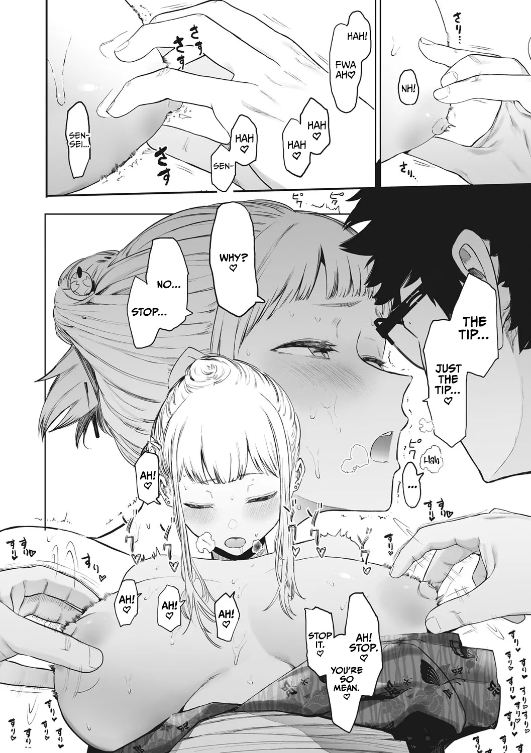 Thanks To Eightman-sensei, I Got A Girlfriend! page 28