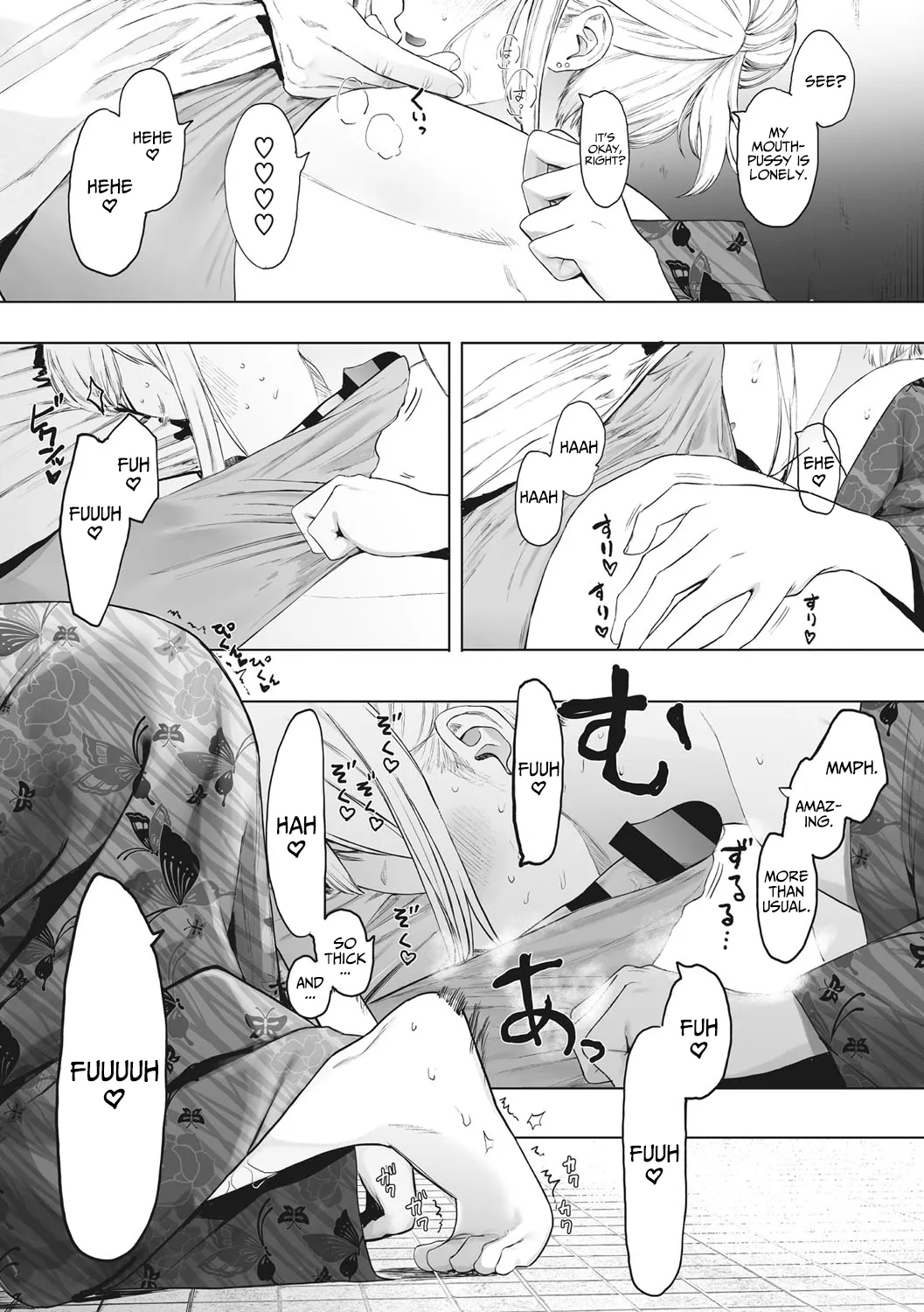 Thanks To Eightman-sensei, I Got A Girlfriend! page 31
