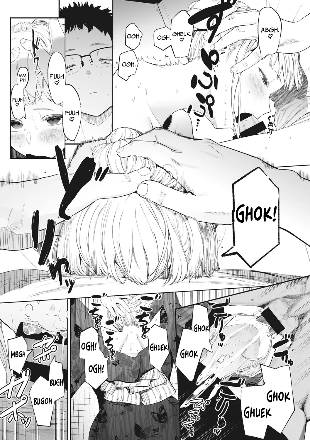 Thanks To Eightman-sensei, I Got A Girlfriend! page 33