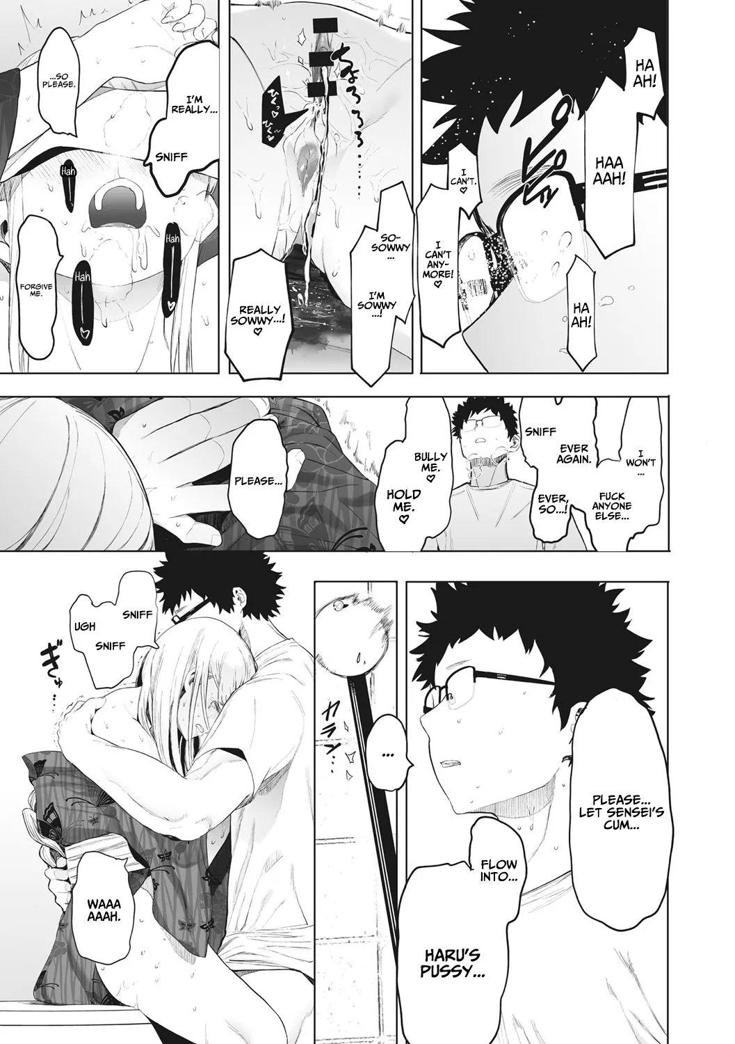 Thanks To Eightman-sensei, I Got A Girlfriend! page 43