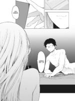 Thanks To Eightman-sensei, I Got A Girlfriend! page 5