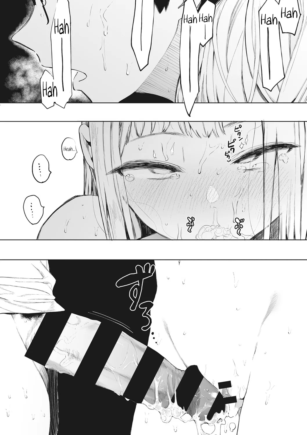 Thanks To Eightman-sensei, I Got A Girlfriend! page 52