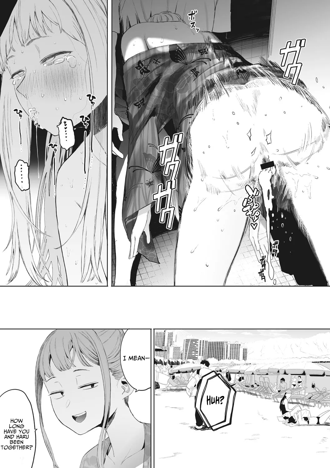 Thanks To Eightman-sensei, I Got A Girlfriend! page 53