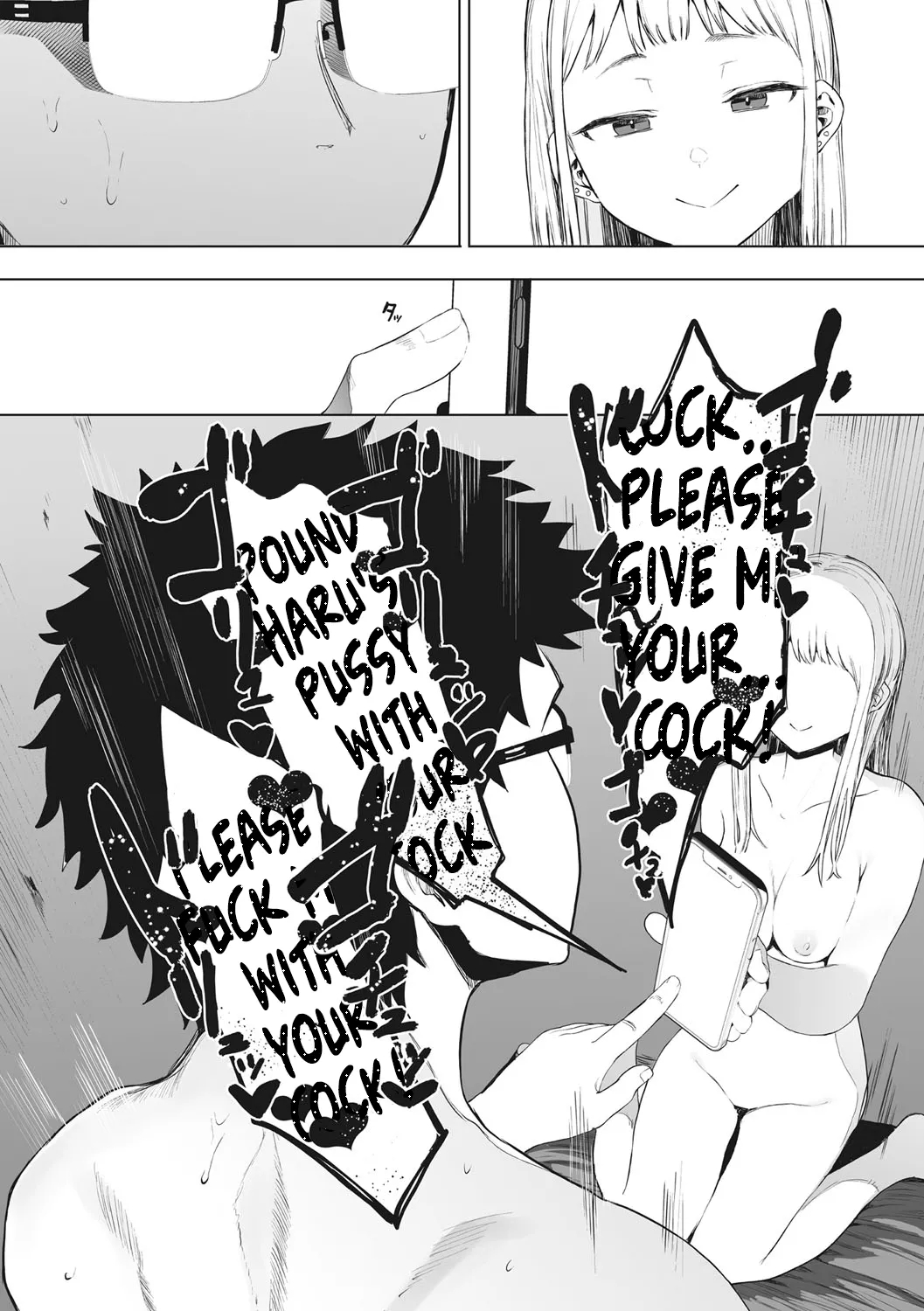 Thanks To Eightman-sensei, I Got A Girlfriend! page 8