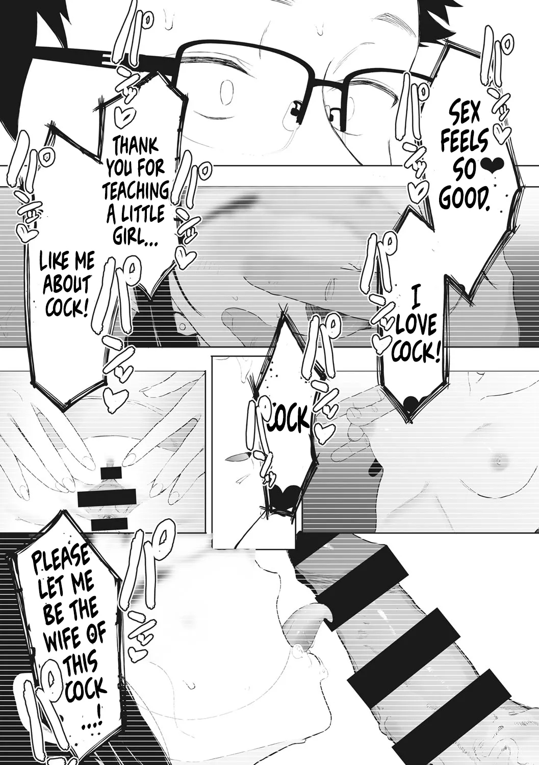 Thanks To Eightman-sensei, I Got A Girlfriend! page 9