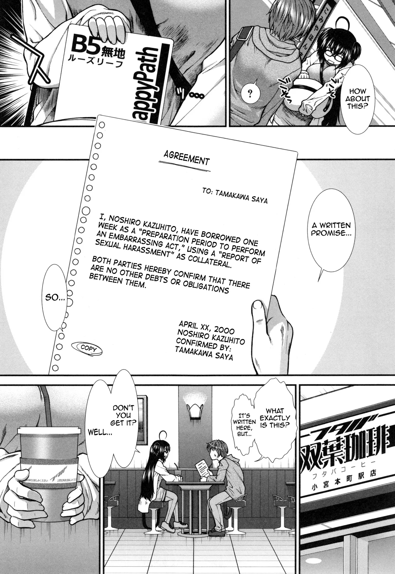 The Ass Strategy page 10