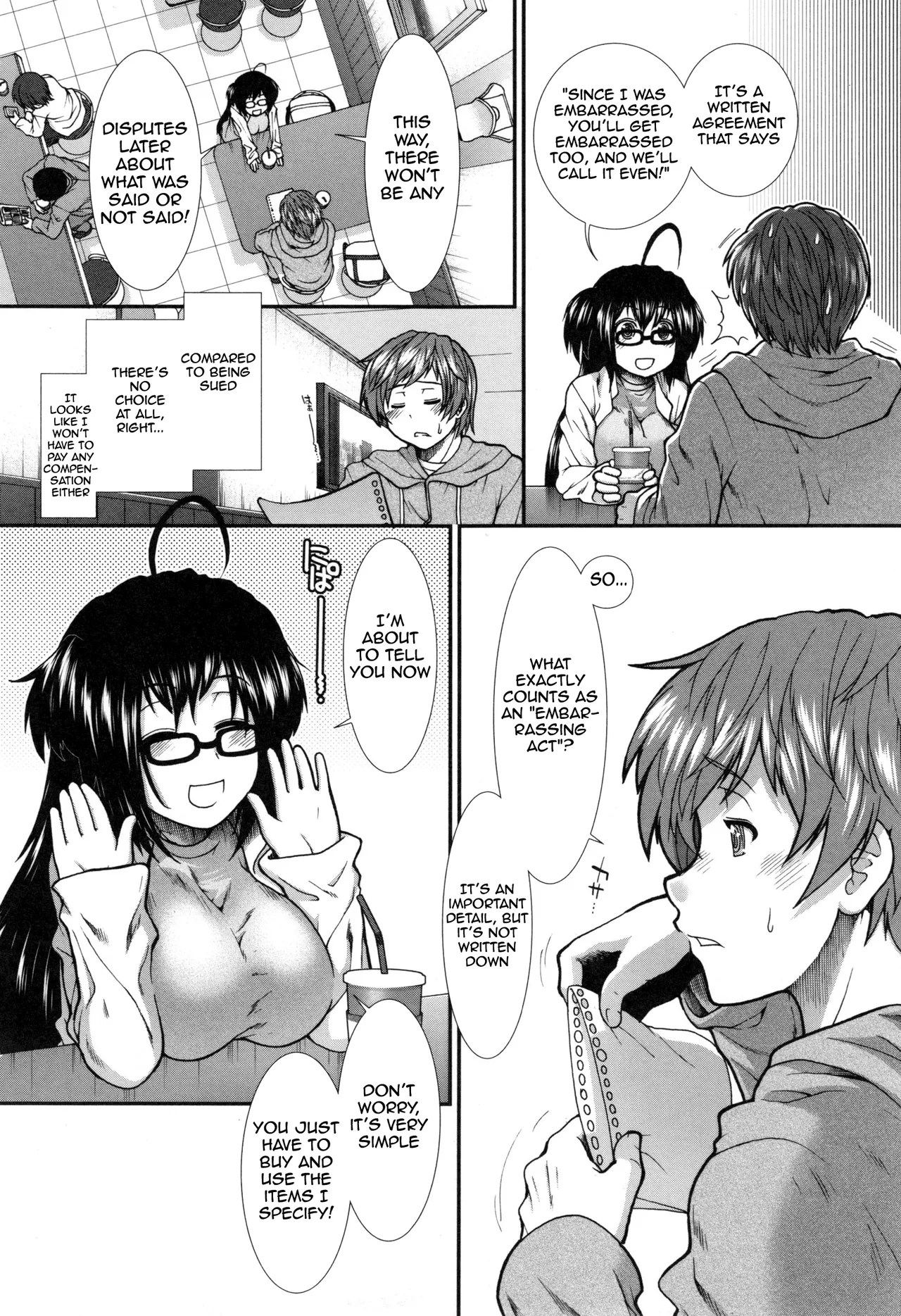 The Ass Strategy page 11