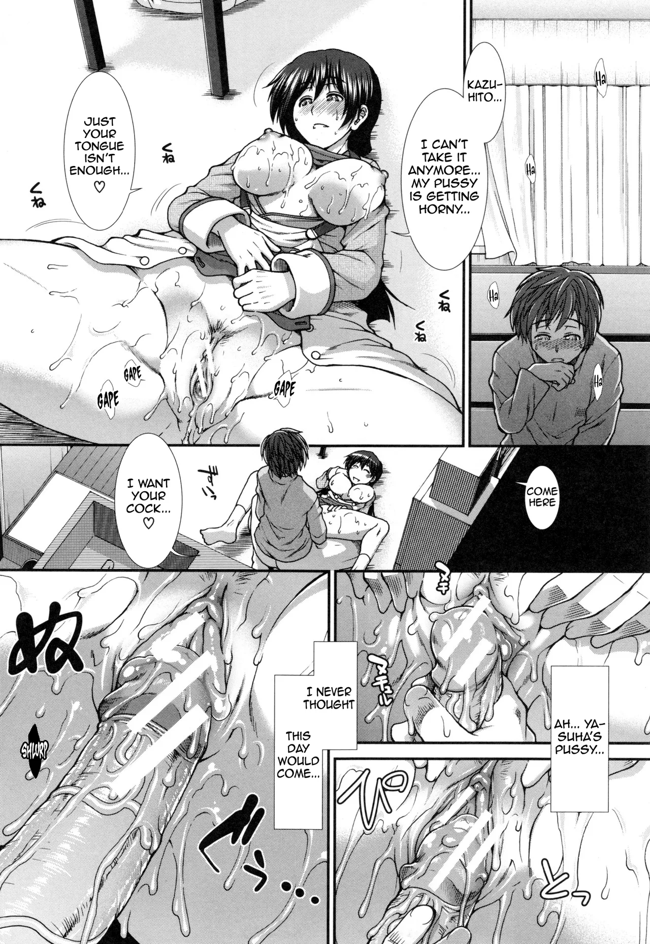 The Ass Strategy page 113