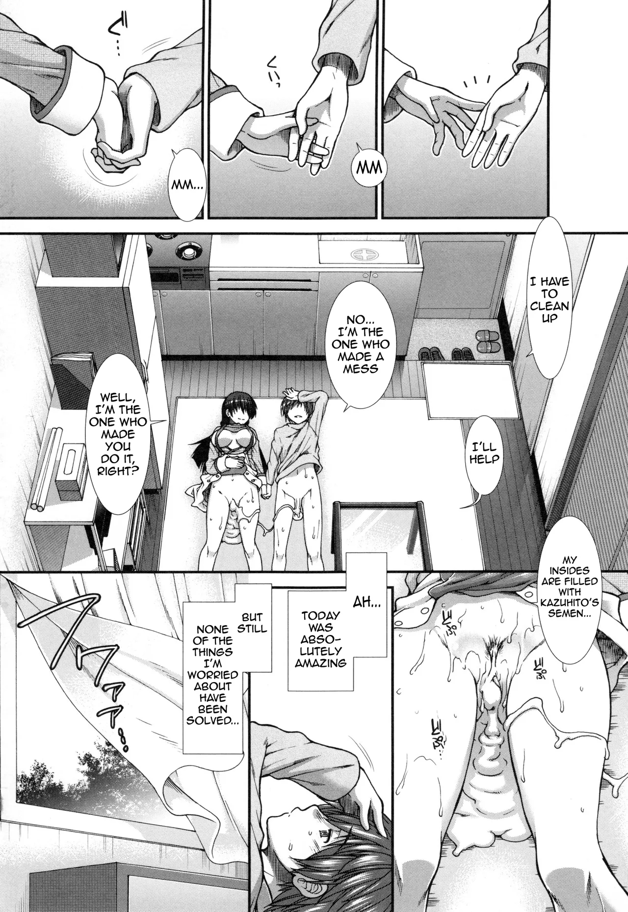 The Ass Strategy page 132