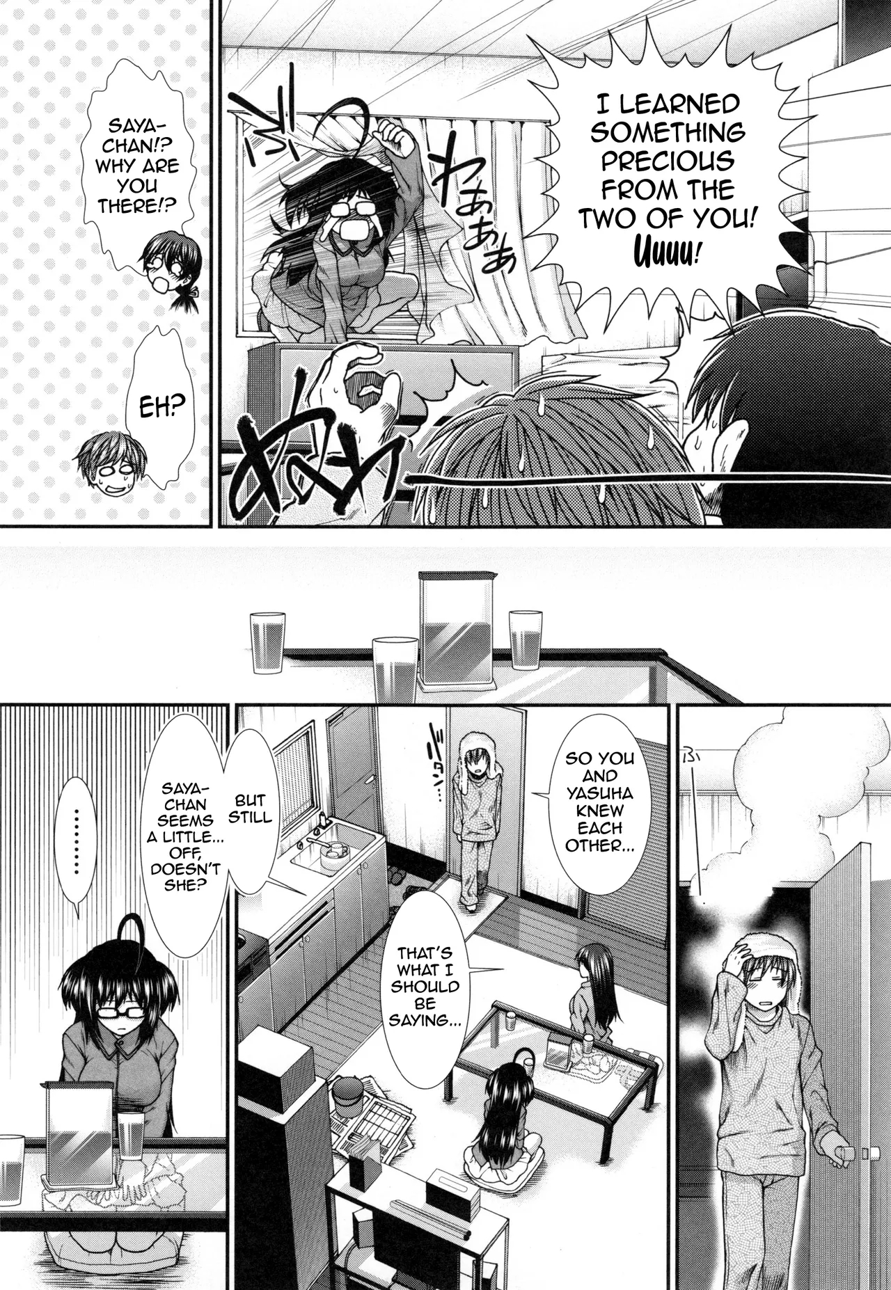 The Ass Strategy page 133