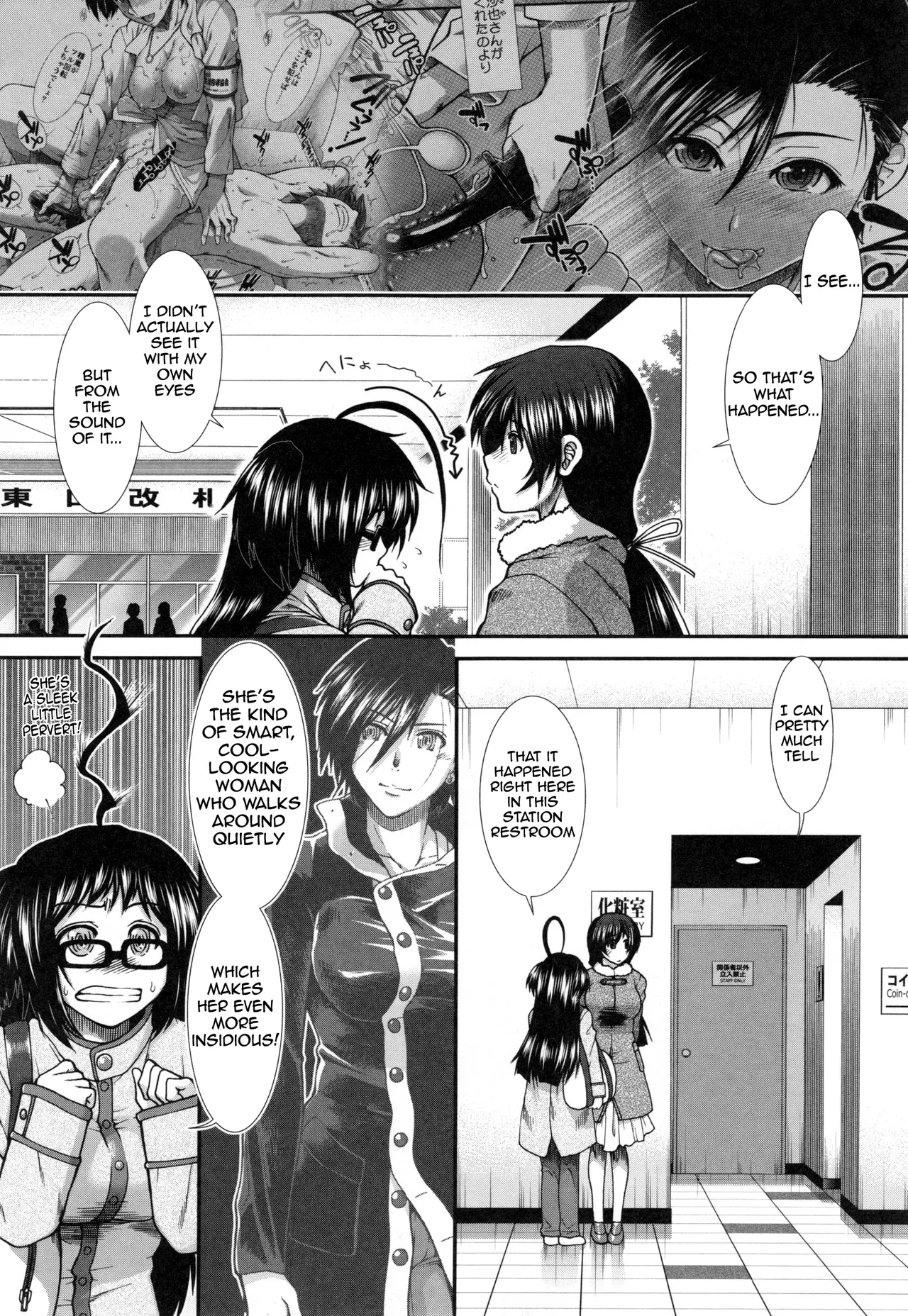 The Ass Strategy page 135