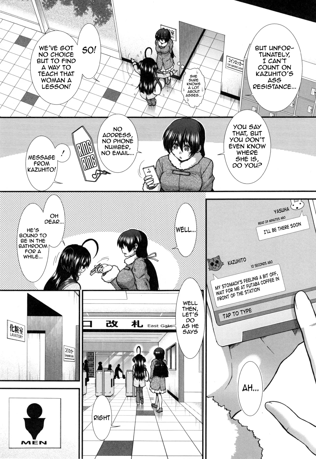 The Ass Strategy page 136
