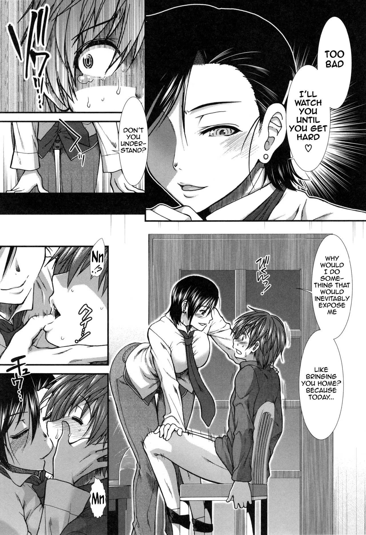 The Ass Strategy page 140