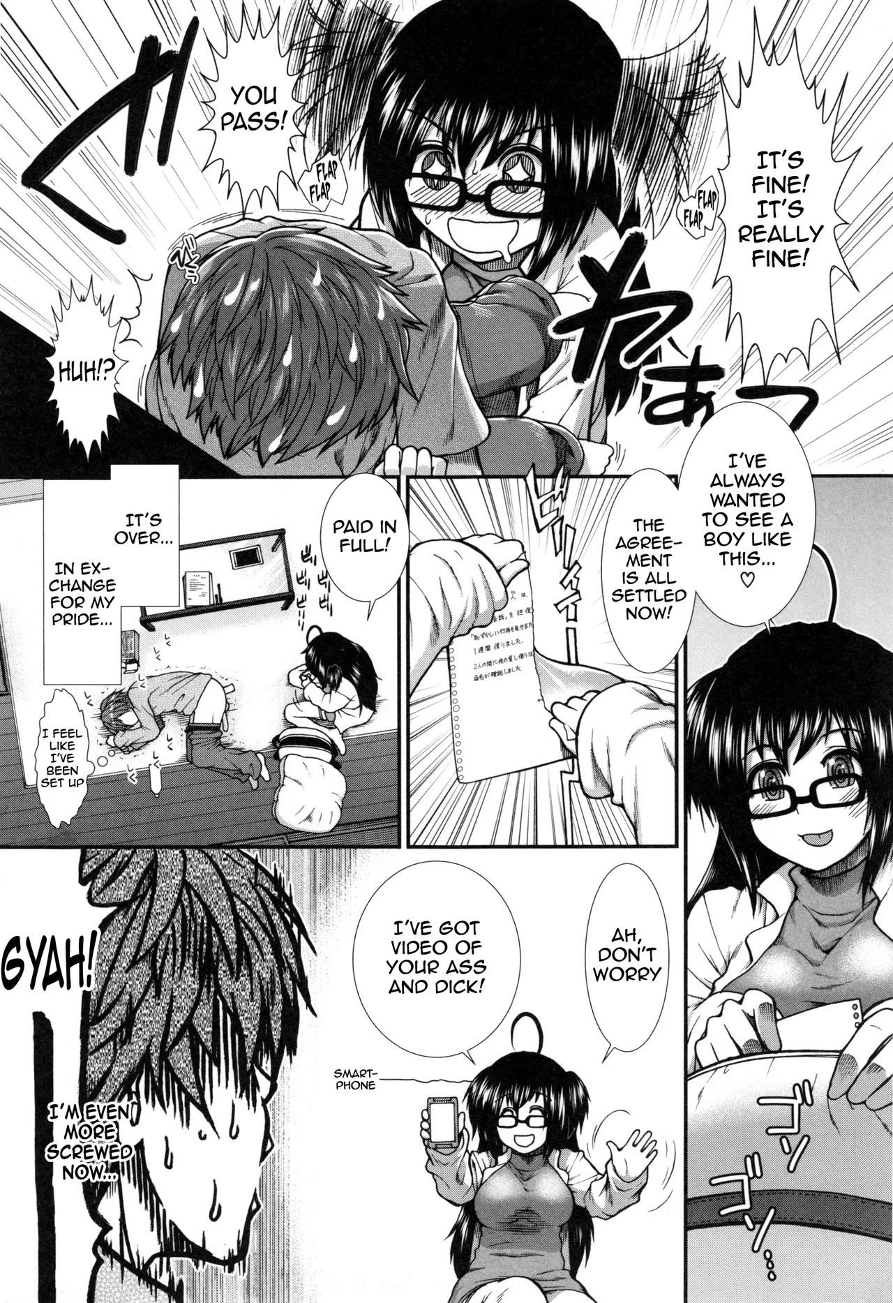 The Ass Strategy page 16