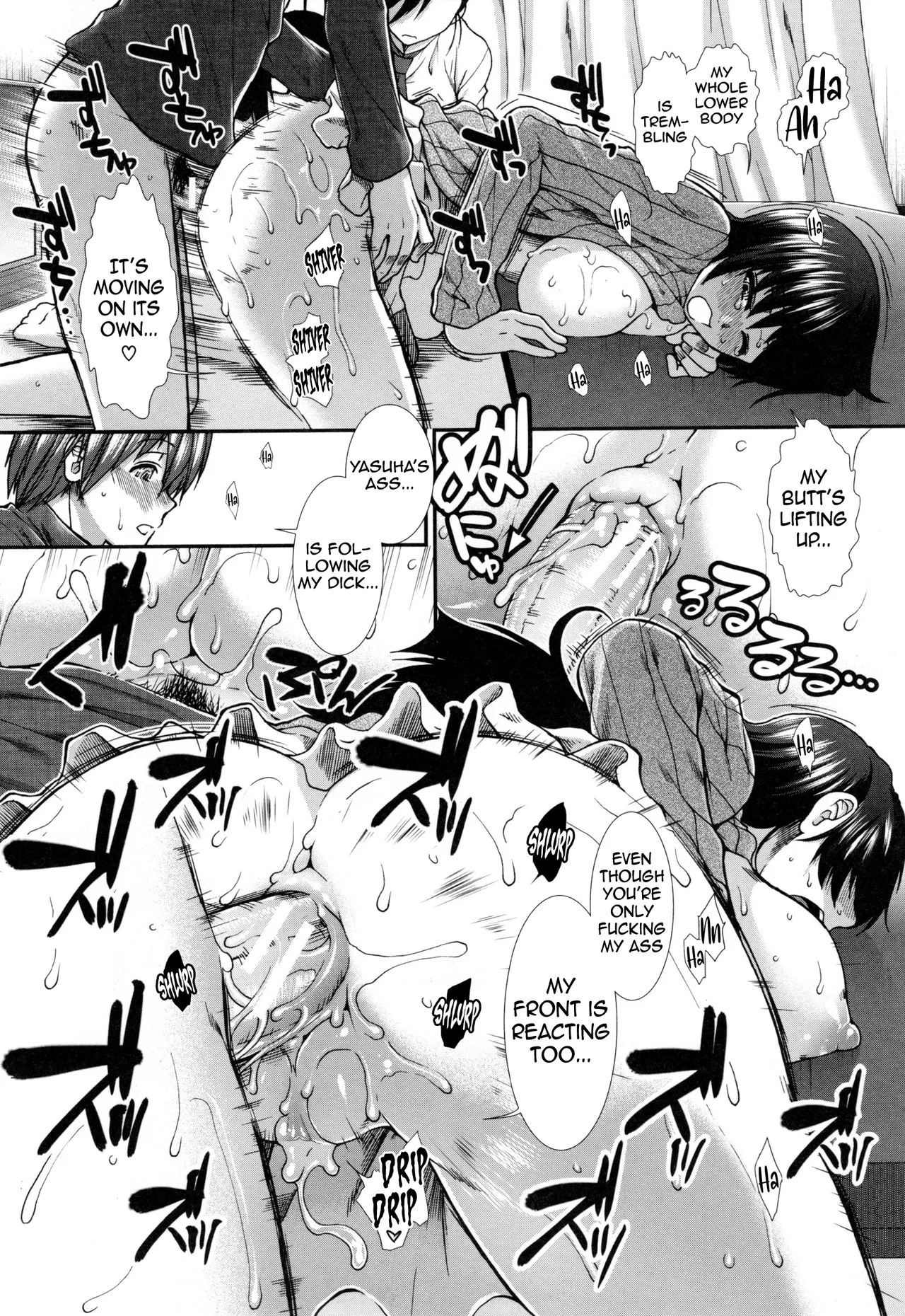 The Ass Strategy page 201