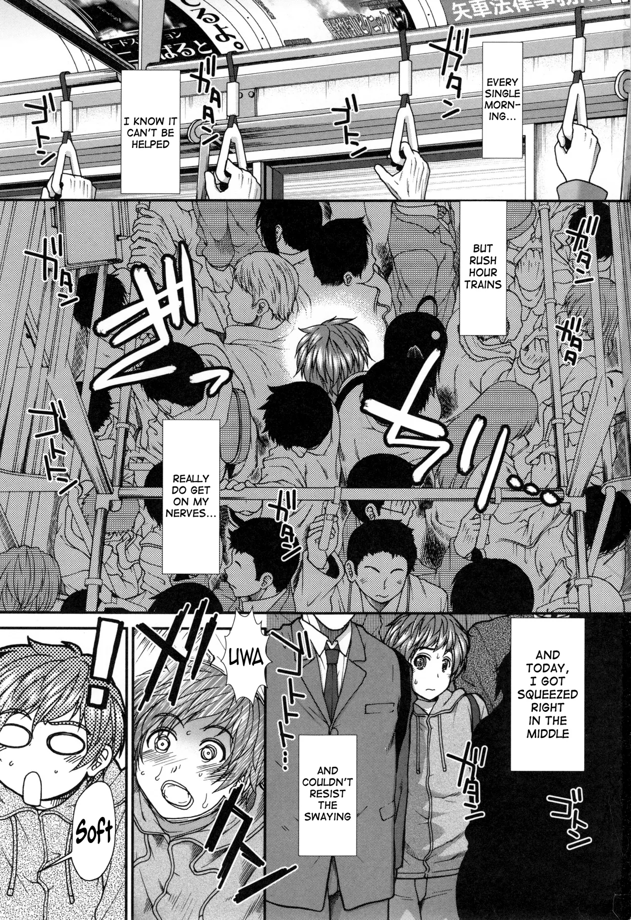 The Ass Strategy page 6