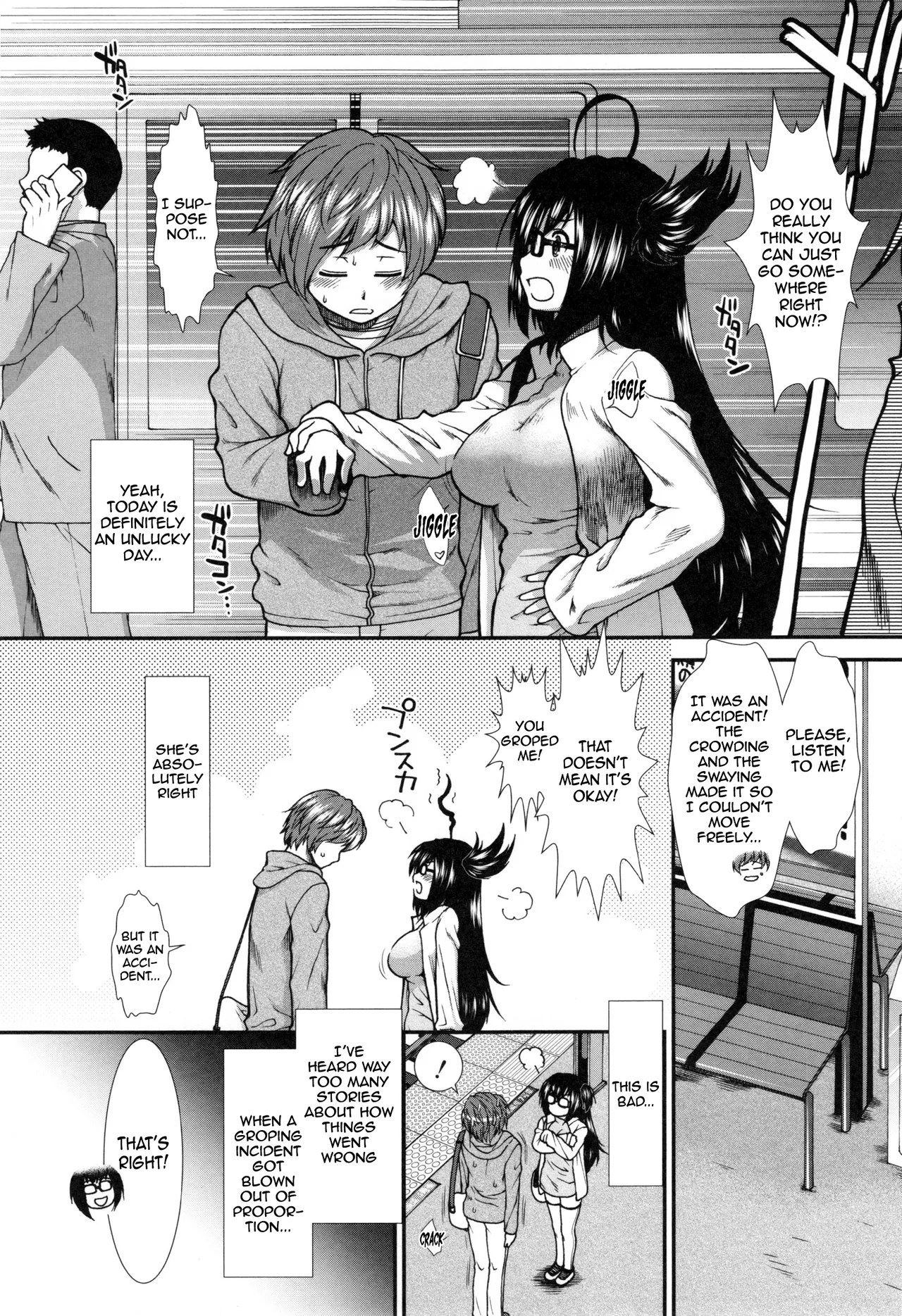 The Ass Strategy page 9
