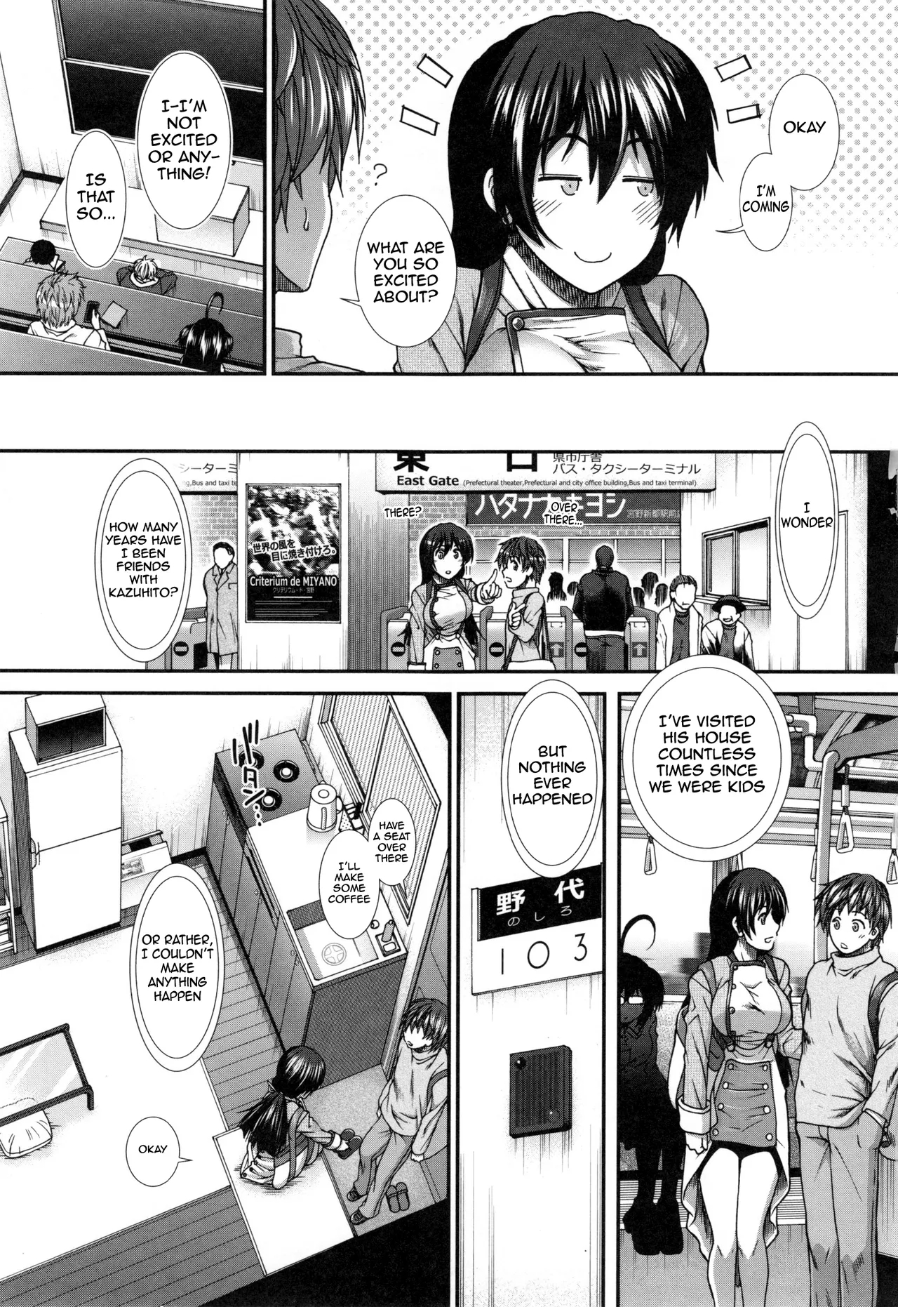 The Ass Strategy page 94