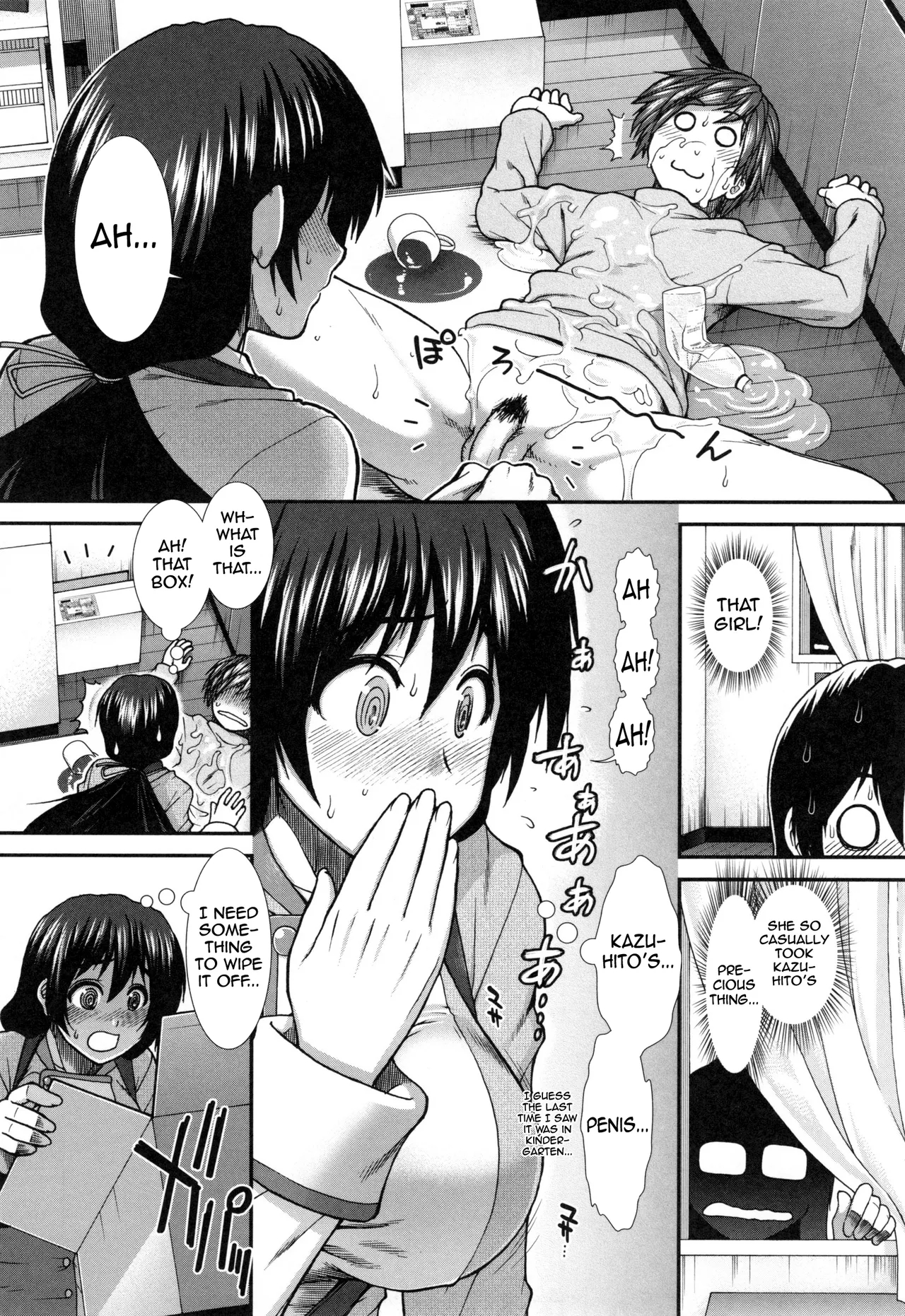 The Ass Strategy page 97